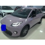 AION UT 2025 330 Starlight Edition