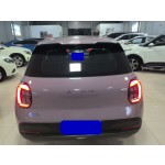 AION UT 2025 330 Starlight Edition