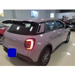 AION UT 2025 330 Starlight Edition