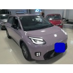 AION UT 2025 330 Starlight Edition