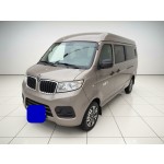 Jinbei New Haili X30L 2021 Model 1.5L Fortune Non-air Conditioning Version Bus National VI SWC15M