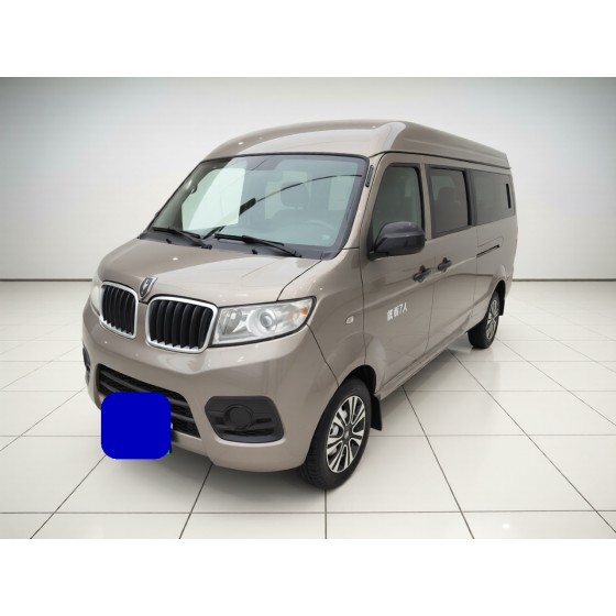 Jinbei New Haili X30L 2021 Model 1.5L Fortune Non-air Conditioning Version Bus National VI SWC15M