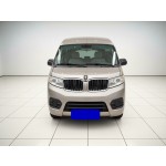 Jinbei New Haili X30L 2021 Model 1.5L Fortune Non-air Conditioning Version Bus National VI SWC15M