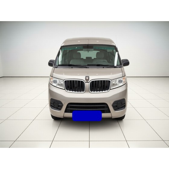 Jinbei New Haili X30L 2021 Model 1.5L Fortune Non-air Conditioning Version Bus National VI SWC15M