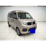 Jinbei New Haili X30L 2021 Model 1.5L Fortune Non-air Conditioning Version Bus National VI SWC15M