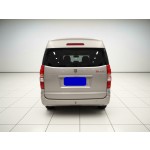 Jinbei New Haili X30L 2021 Model 1.5L Fortune Non-air Conditioning Version Bus National VI SWC15M