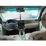 Jinbei New Haili X30L 2021 Model 1.5L Fortune Non-air Conditioning Version Bus National VI SWC15M
