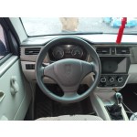 Jinbei New Haili X30L 2021 Model 1.5L Fortune Non-air Conditioning Version Bus National VI SWC15M