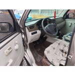 Jinbei New Haili X30L 2021 Model 1.5L Fortune Non-air Conditioning Version Bus National VI SWC15M