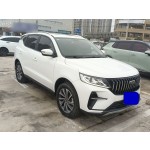 Geely Auto Vision X6 2021 PRO 1.4T Automatic Premium Edition