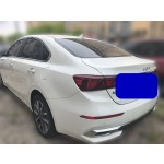 Kia K3 2021 Facelifted 1.5L CVT Fashion Edition