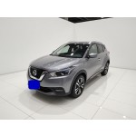 Nissan Kicks 2021 1.5L XV CVT Smart Link Luxury Edition