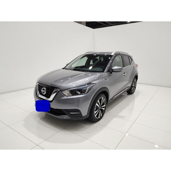 Nissan Kicks 2021 1.5L XV CVT Smart Link Luxury Edition