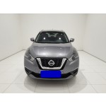 Nissan Kicks 2021 1.5L XV CVT Smart Link Luxury Edition