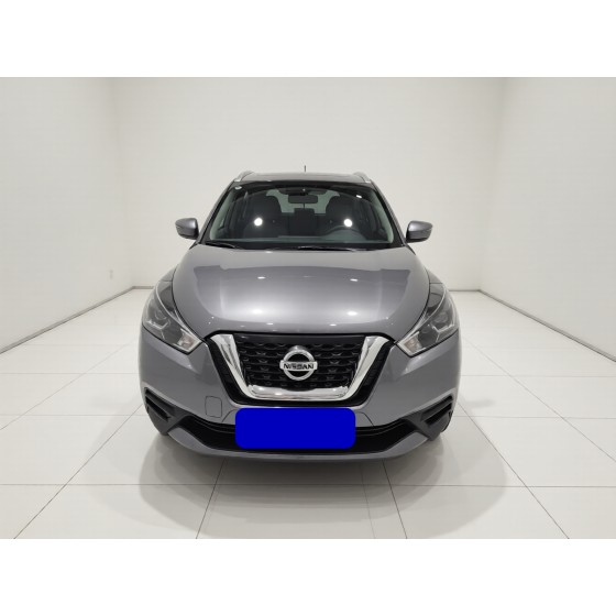 Nissan Kicks 2021 1.5L XV CVT Smart Link Luxury Edition