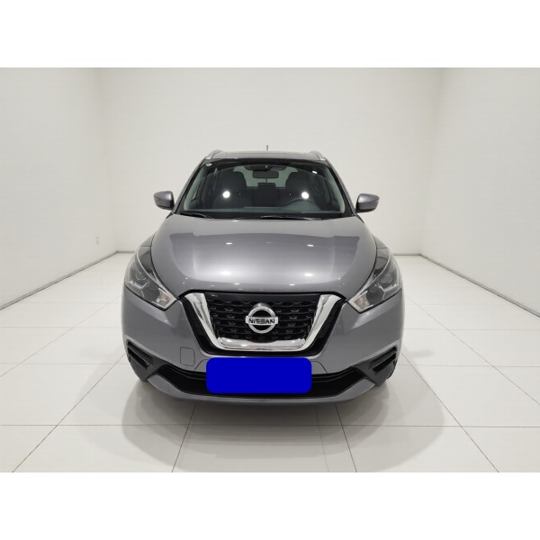 Nissan Kicks 2021 1.5L XV CVT Smart Link Luxury Edition