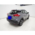 Nissan Kicks 2021 1.5L XV CVT Smart Link Luxury Edition