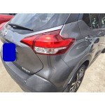Nissan Kicks 2021 1.5L XV CVT Smart Link Luxury Edition