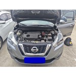 Nissan Kicks 2021 1.5L XV CVT Smart Link Luxury Edition